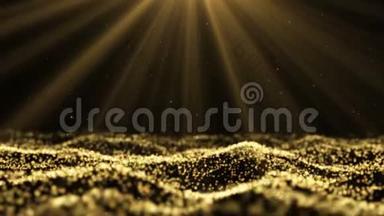 黄金颗粒。 天然漂浮的有机颗粒在美丽的放松背景上。 闪闪发光的粒子与波克